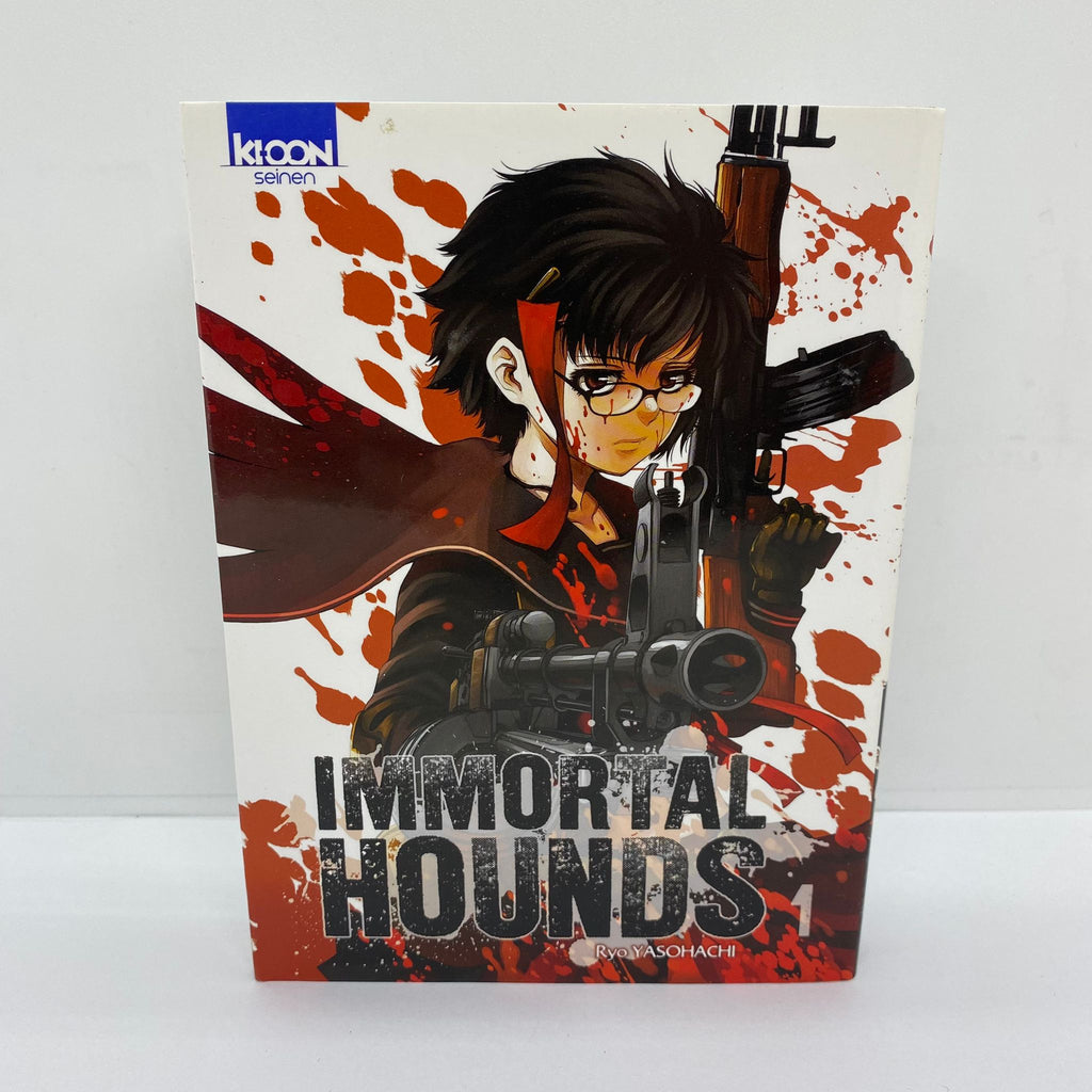 Manga Immortal Hounds Vol.1