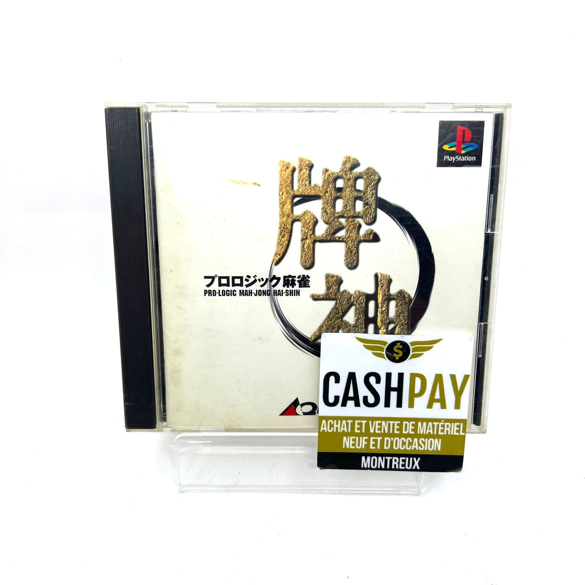 Jeu PS1 Jap - Pro Logic Mahjong Hai Shin