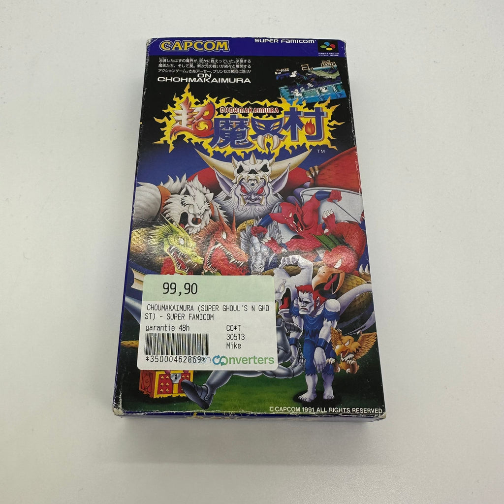 Choumakaimura Super Ghoul s N Ghost Super Famicom