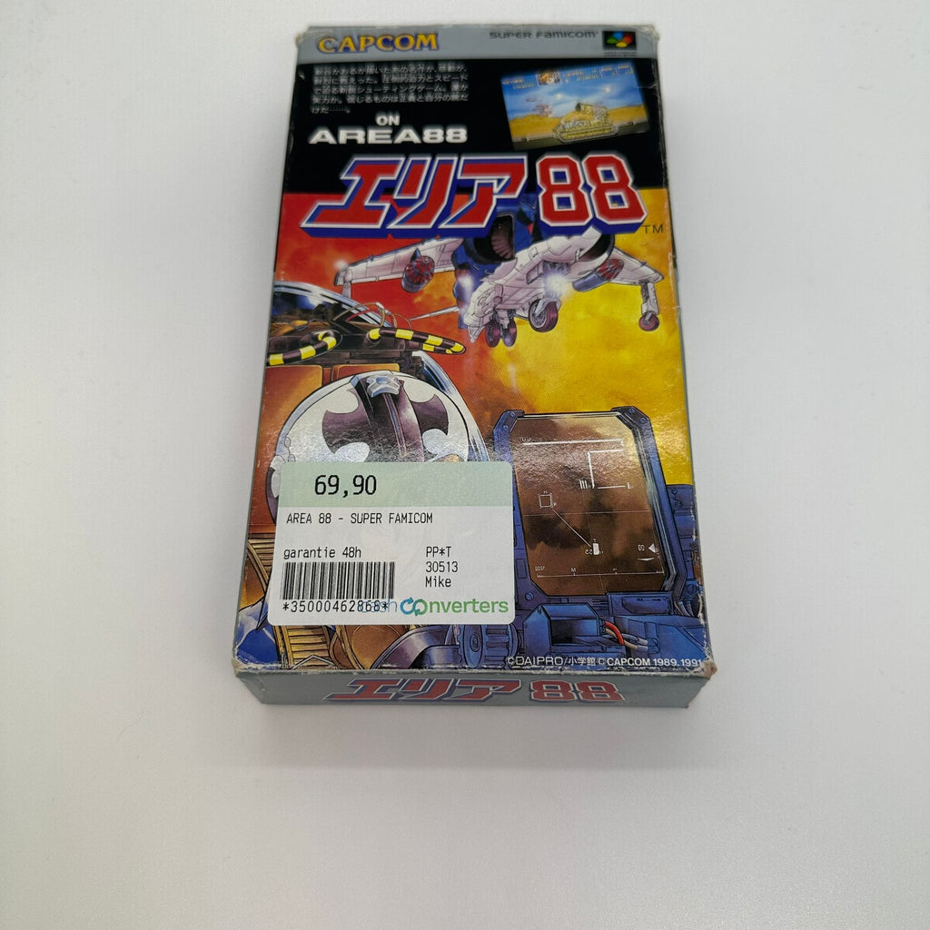 Area 88 Super Famicom