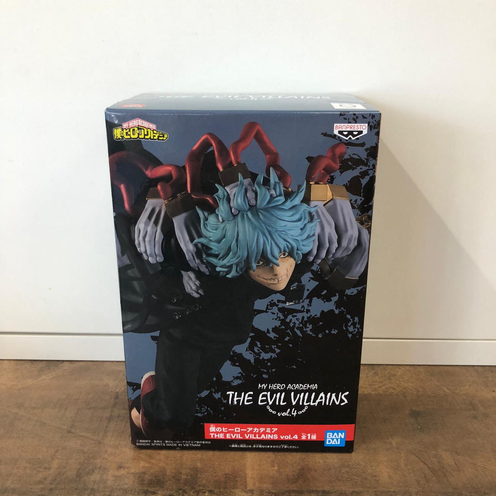 Figurine - My Hero Academia - NEUF