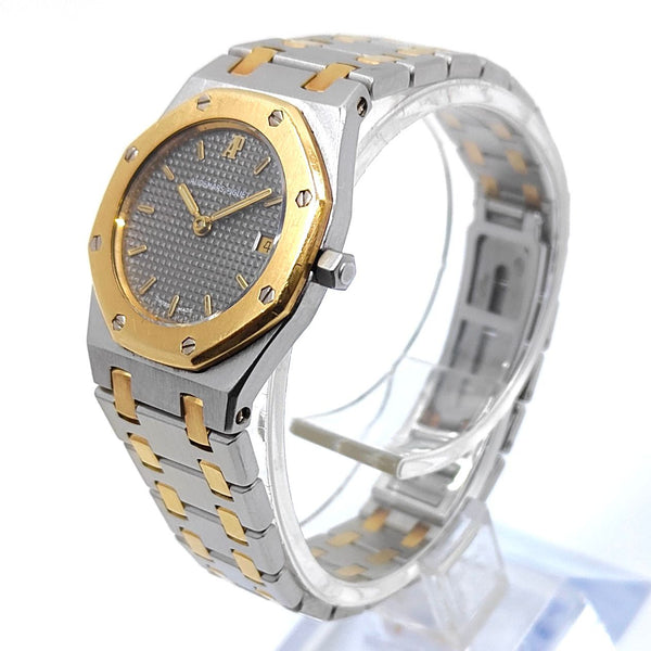 Audemars Piguet Royal Oak Lady