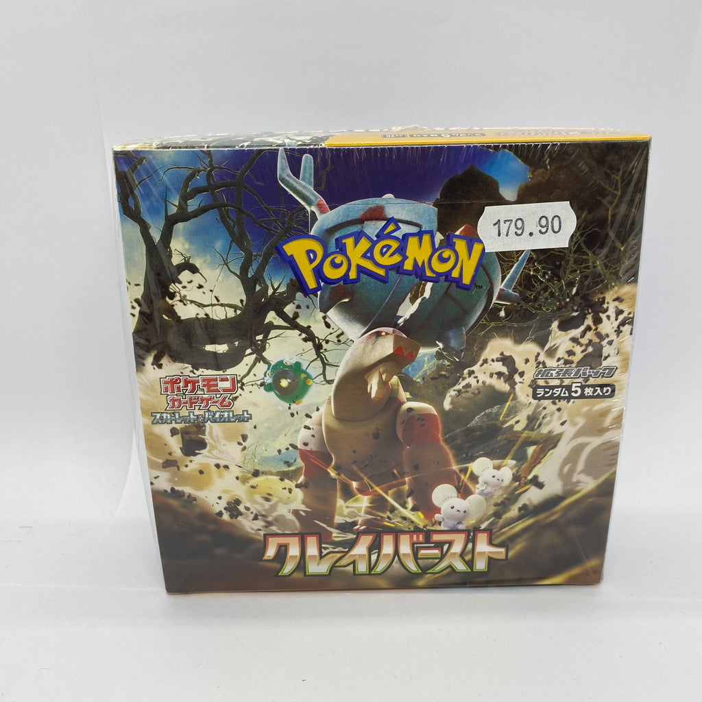 Display Pokémon SV2D - NEUF
