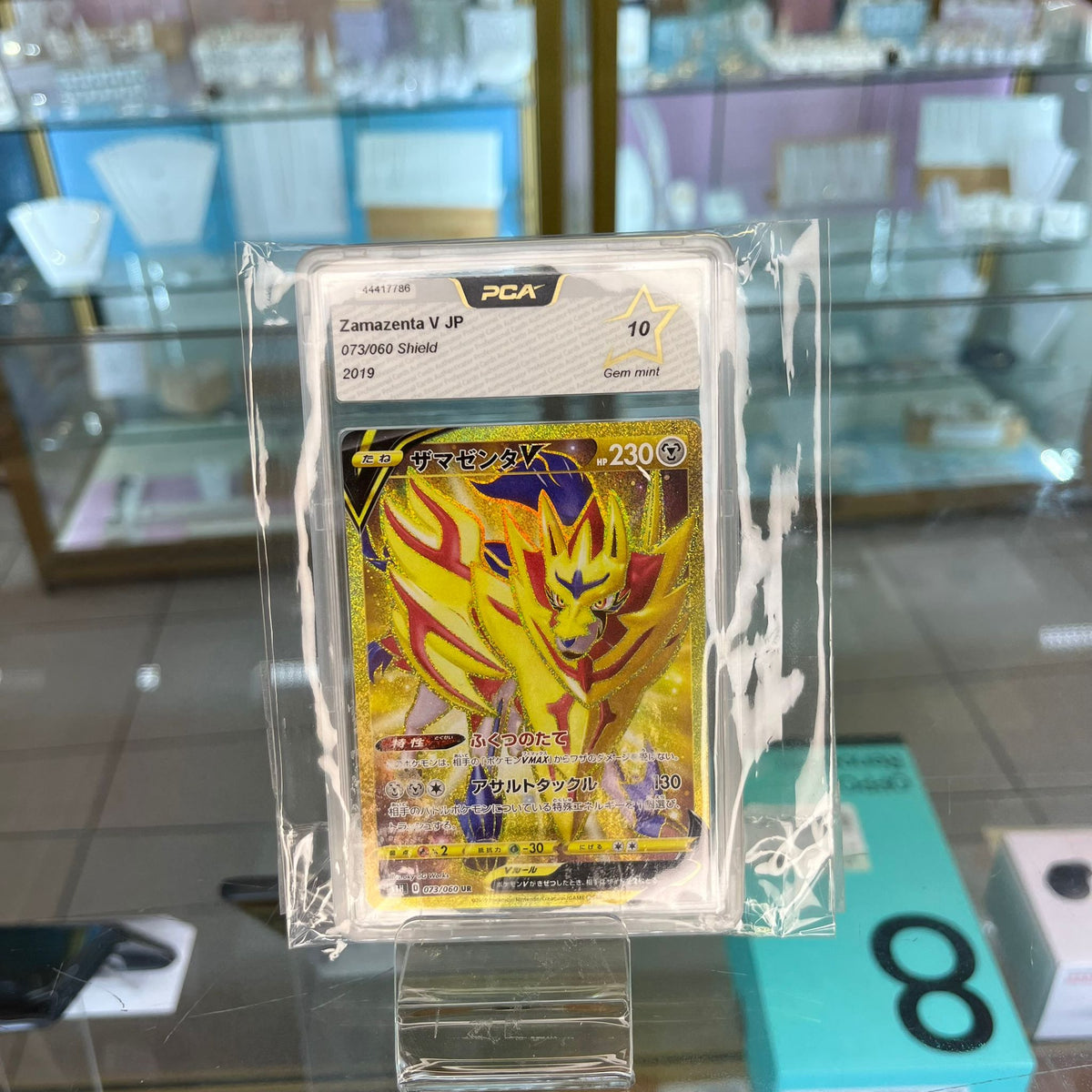 Carte Pokémon Zamazenta Gold Pca 10 Cash Converters Suisse 