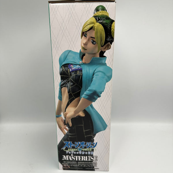 FIGURINE JOJO’s BIZARRE ADVENTURE ICHIBAN KUJI EX MASTERLISE STONE OCEAN