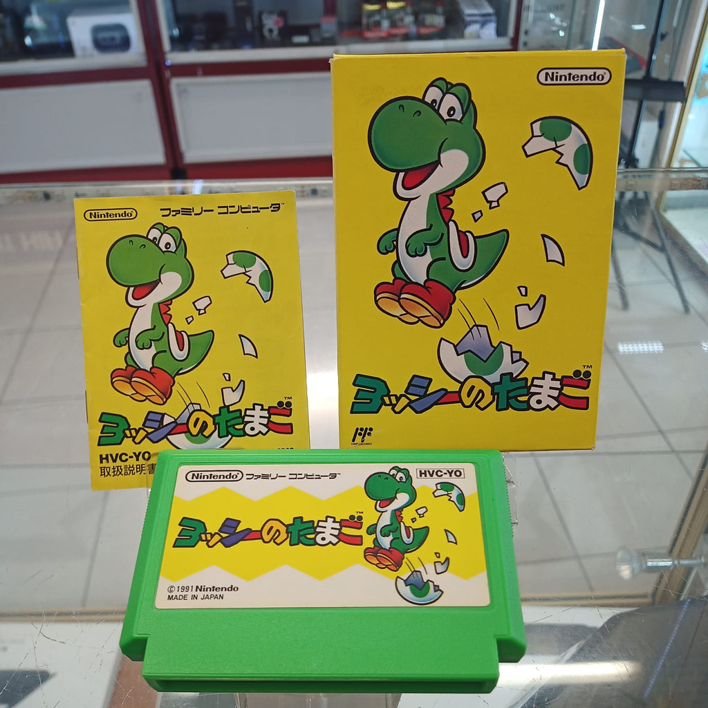 Jeu Famicom - Yoshi Series,