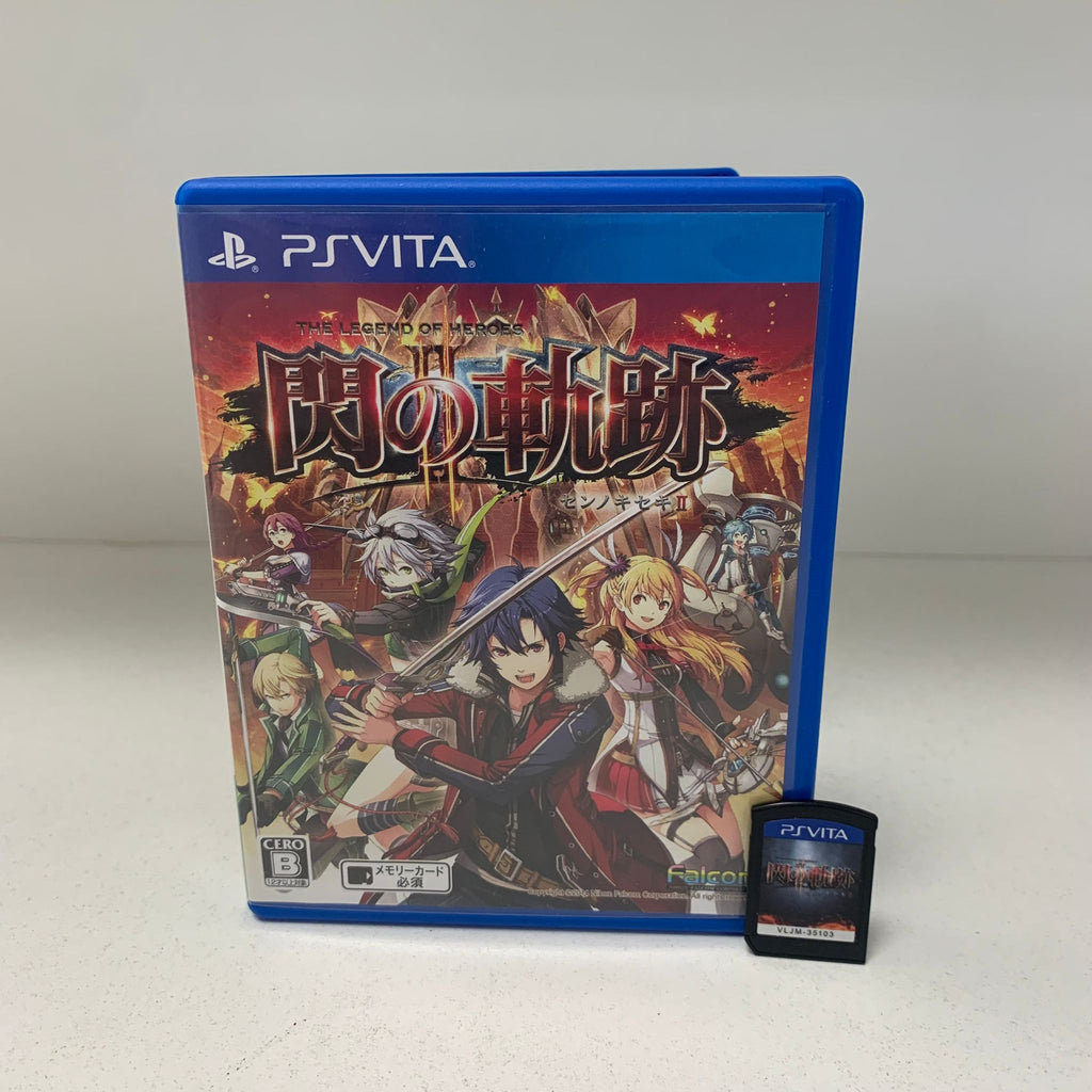 Jeu PSVITA Sengoku Musou 4 Version jap,