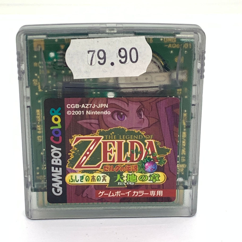 Jeu Game Boy Color Zelda,