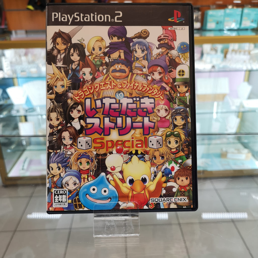 Jeu PS2: Dragon Quest and Final Fantasy in Itadaki Street Special - version jap