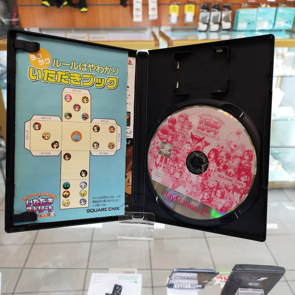 Jeu PS2: Dragon Quest and Final Fantasy in Itadaki Street Special - version jap