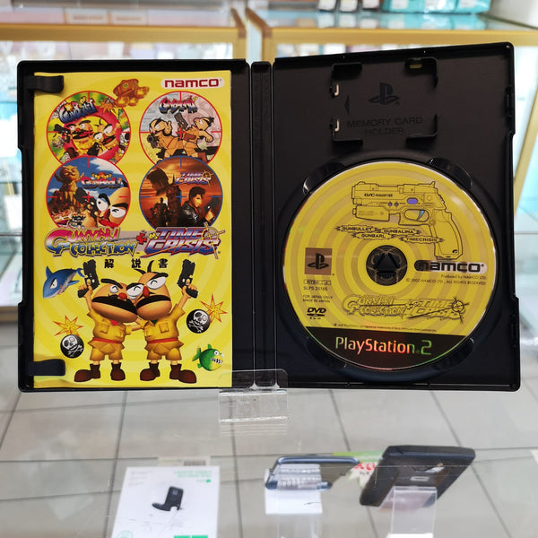 Jeu PS2: Gunvari Collection + Time Crisis - version jap