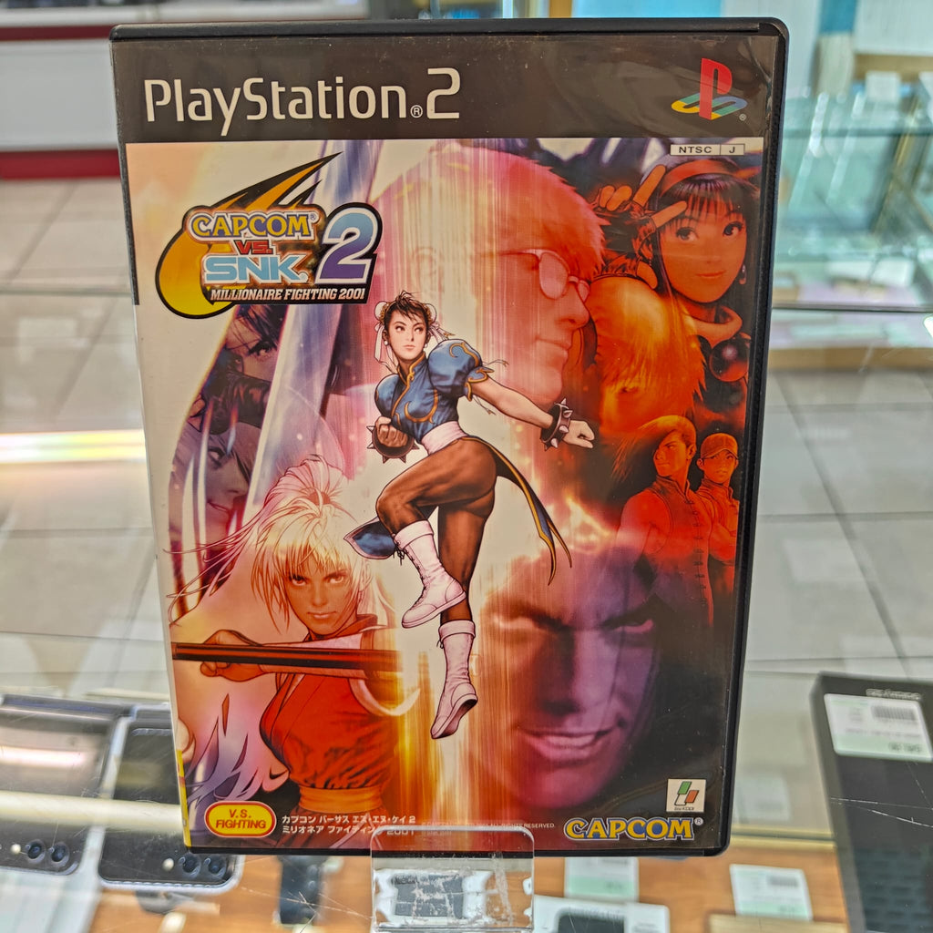 Jeu PS2: Capcom VS SNK 2 - version jap