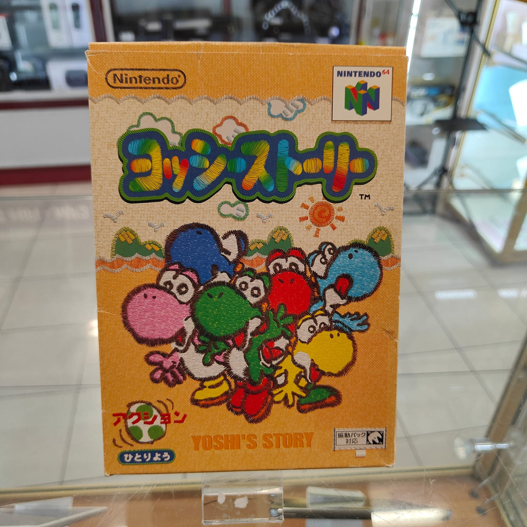 Jeu N64 - Yoshi's Island - JAP