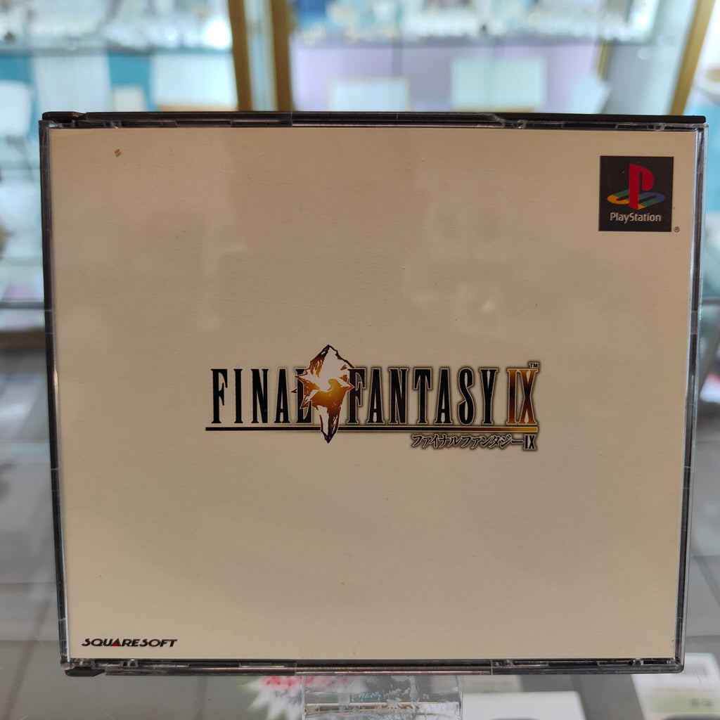Jeu PS1 - Final Fantasy IX version JAP
