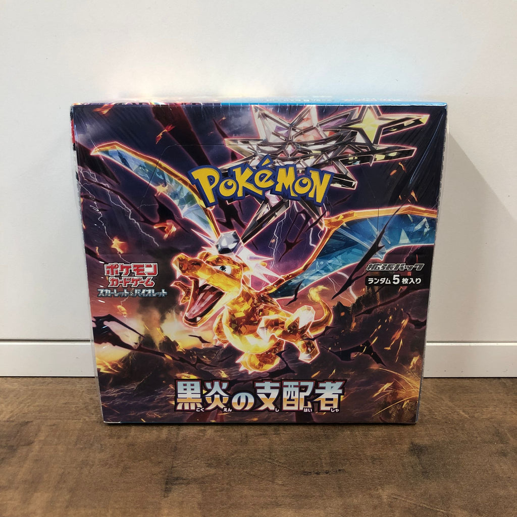 Coffret Pokémon Japonais - Flammes Obsidiennes Écarlate & Violet - NEUF SOUS BLISTER