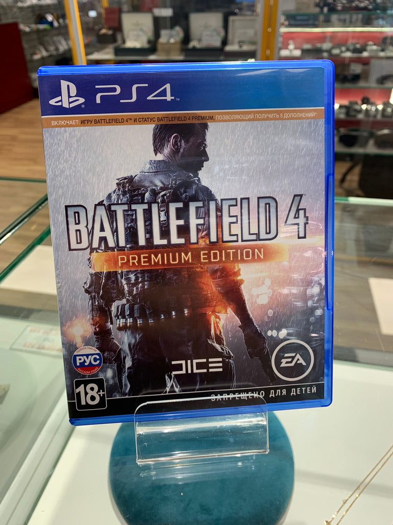 Jeu PS4 Battlefield 4 Premium edition