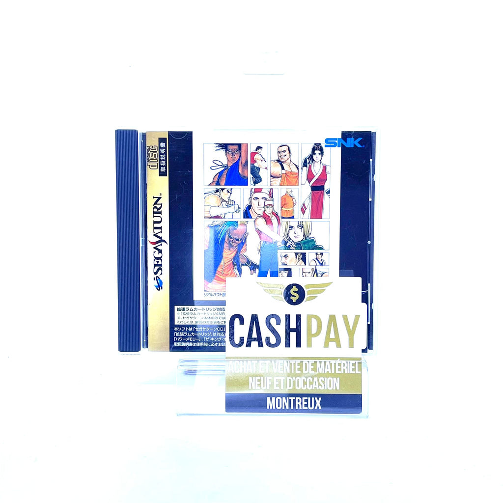 Jeu Sega Saturn JAP - Fatal Fury Real Bout Special
