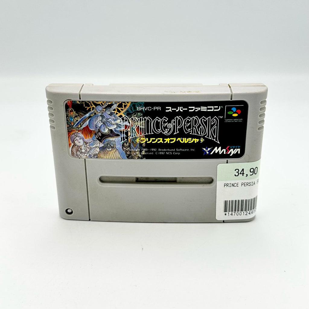 JEU SUPER NINTENDO PRINCE PERSIA VERSION JAPONAISE,