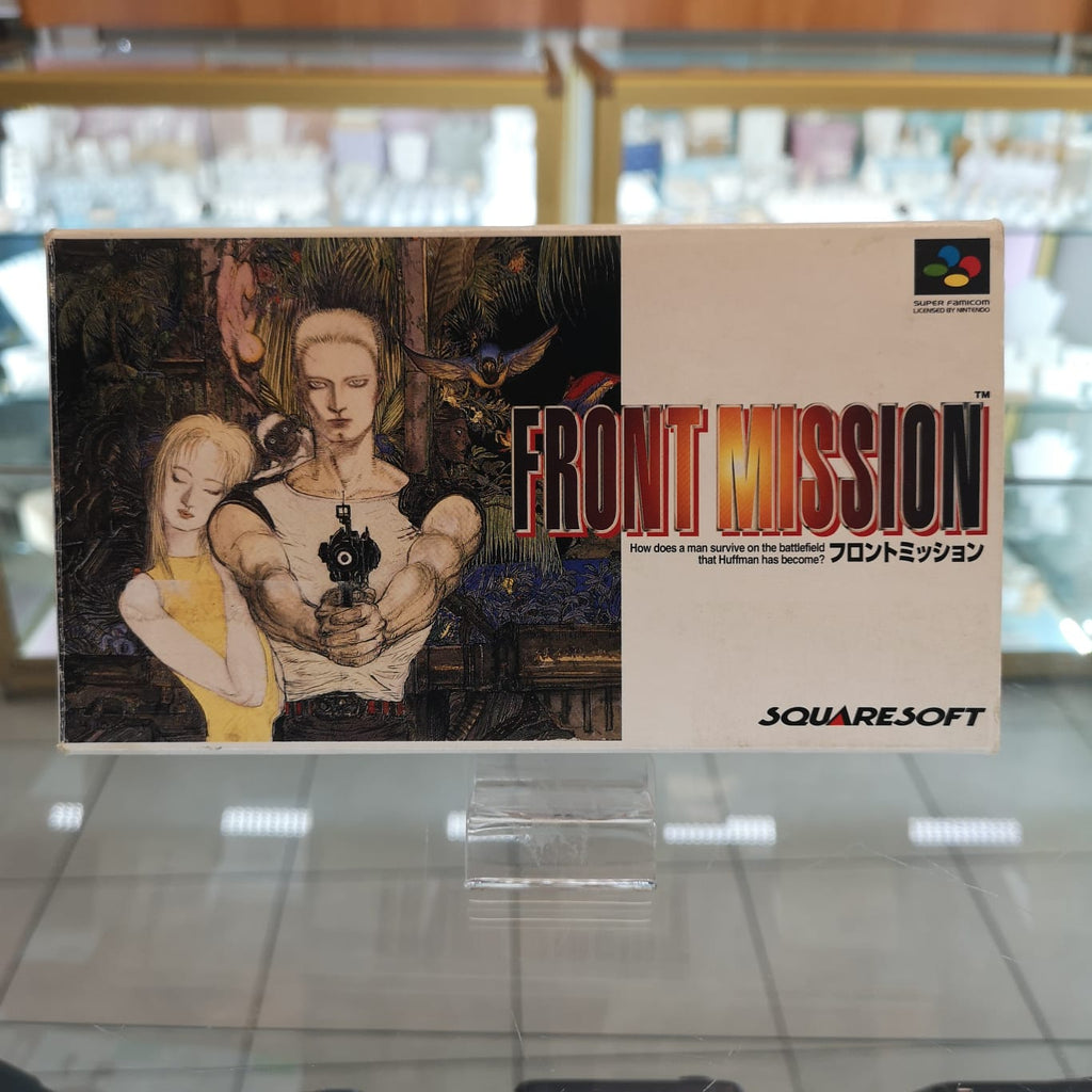 Jeu Super Famicom: Front Mission version jap - sans notice