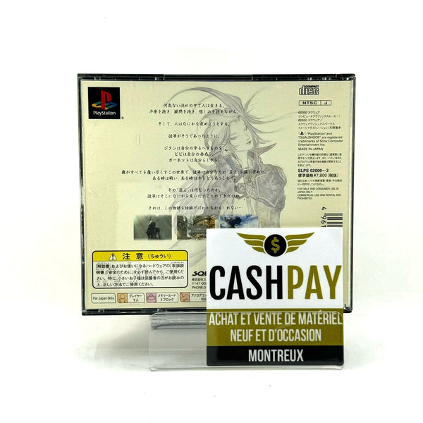 Jeu Ps1 JAP - Final Fantasy IX