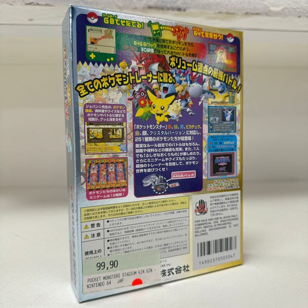 Jeu N64 Pocket Monsters Stadium King Gin (JAP)