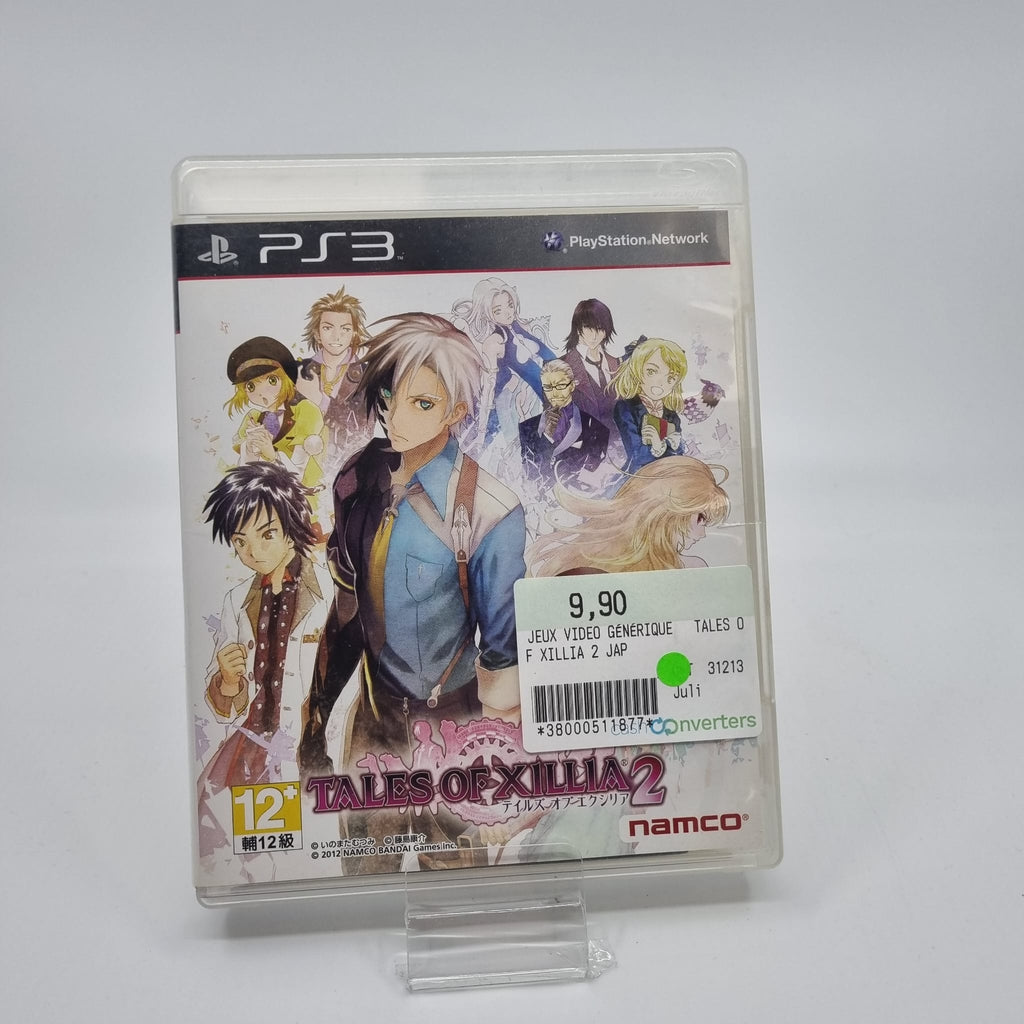 Jeu PS3 Tales of Xillia 2 Jap