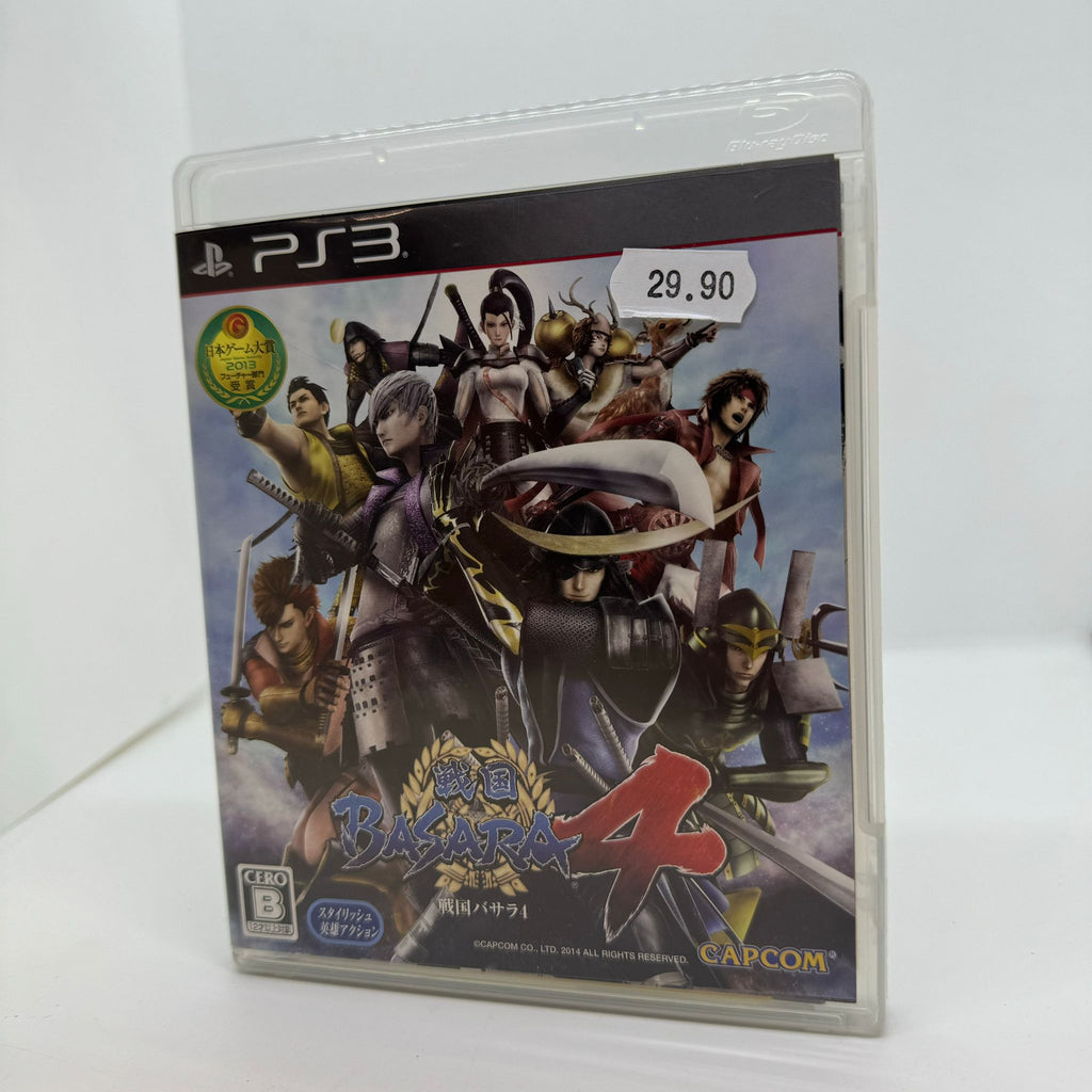 Jeu Ps3 Basara 4