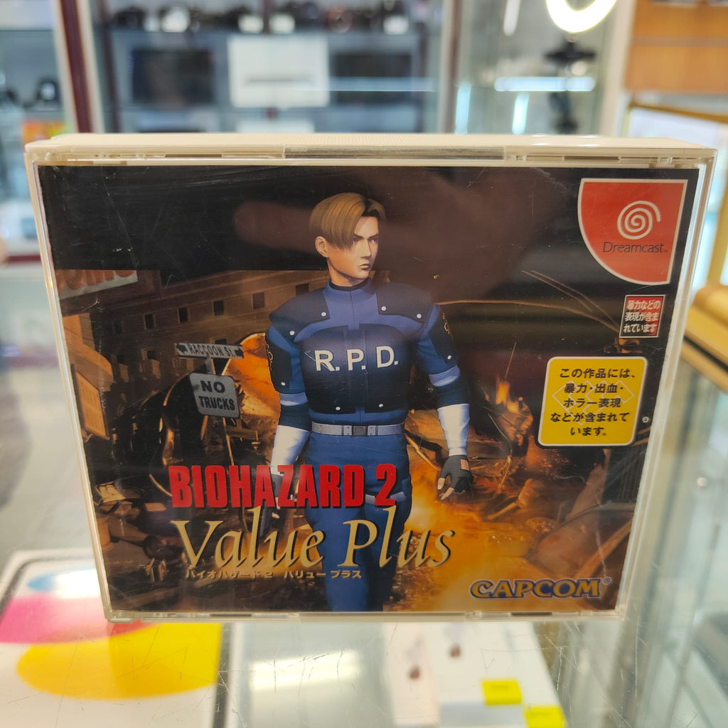 Jeu Dreamcast Biohazard 2 Value Plus