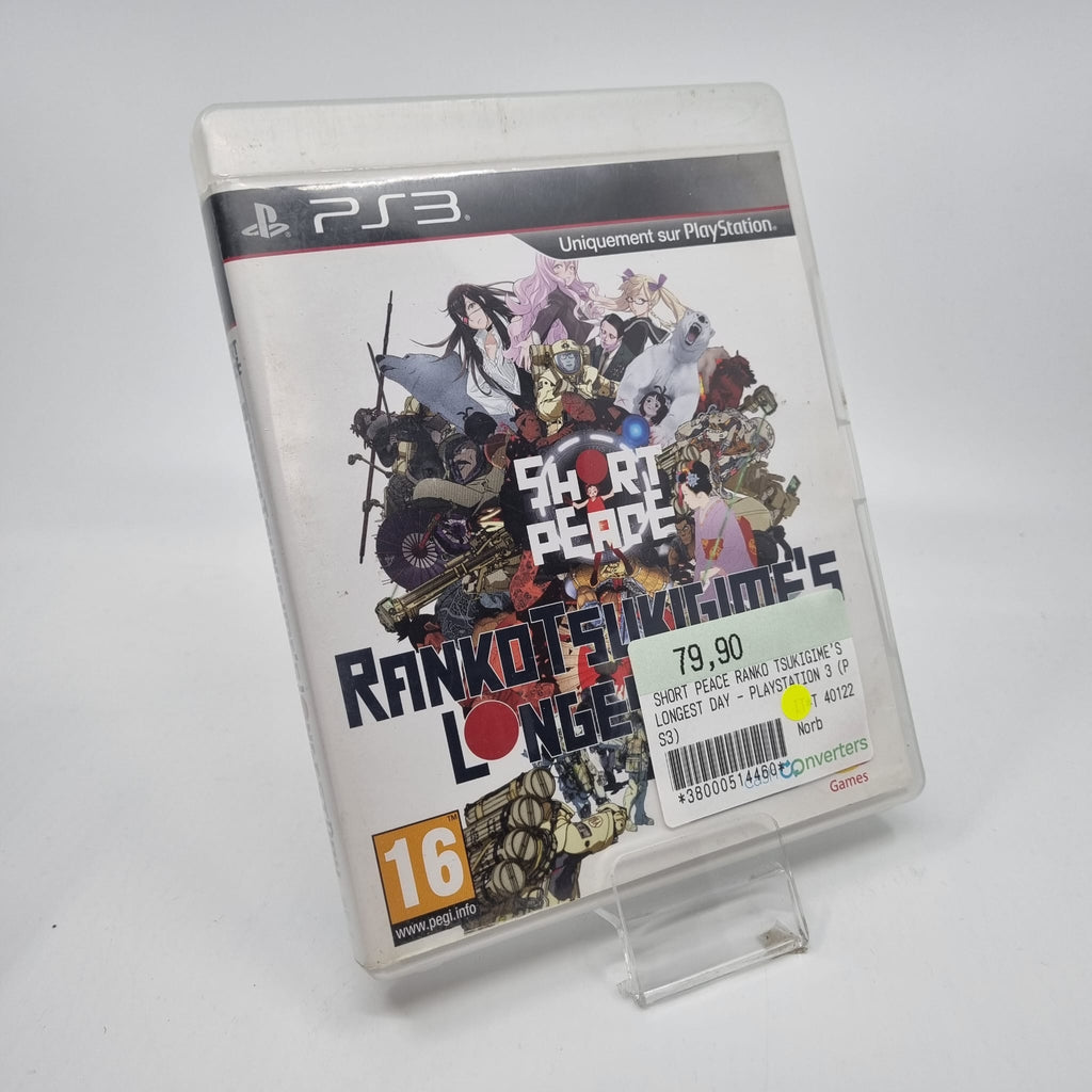 Jeu PS3  Short Peace Ranko Tsukigime's Longest Day