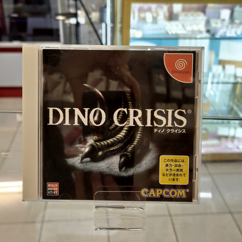 Jeu Dreamcast - Dino Crisis version JAP