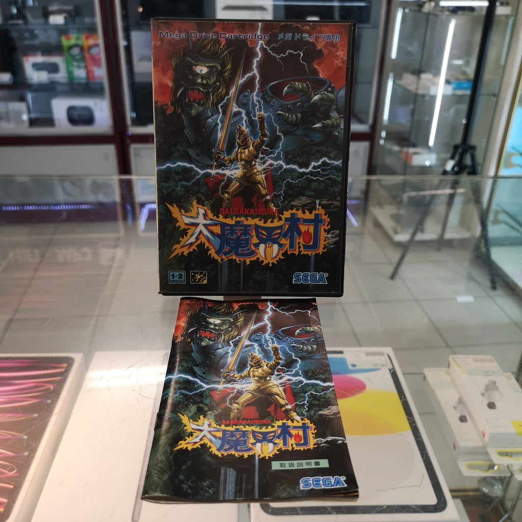 Jeu MegaDrive: Ghouls 'n Ghosts - avec livret - version jap