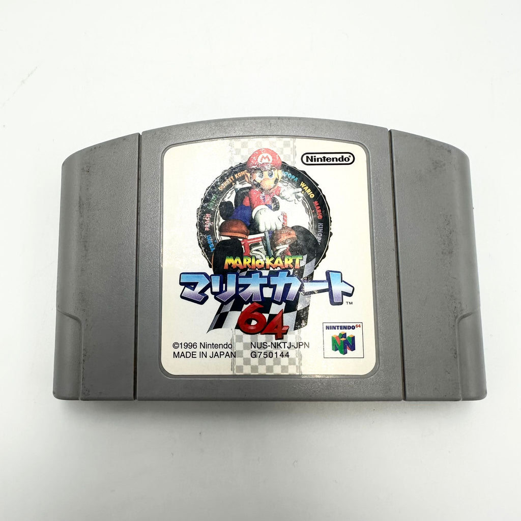 JEU NINTENDO 64 MARIO KART 64 VERSION JAPONAISE