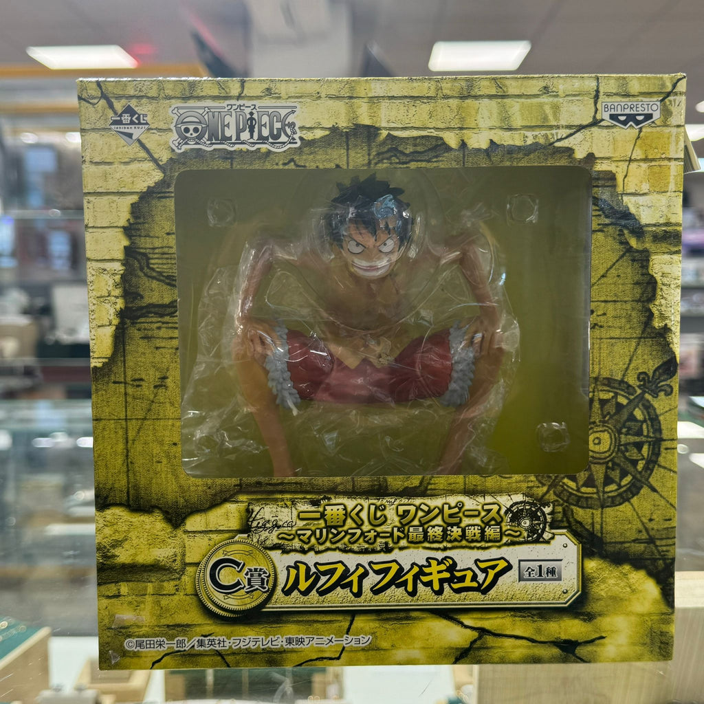Figurine One piece  luffy marineford ,