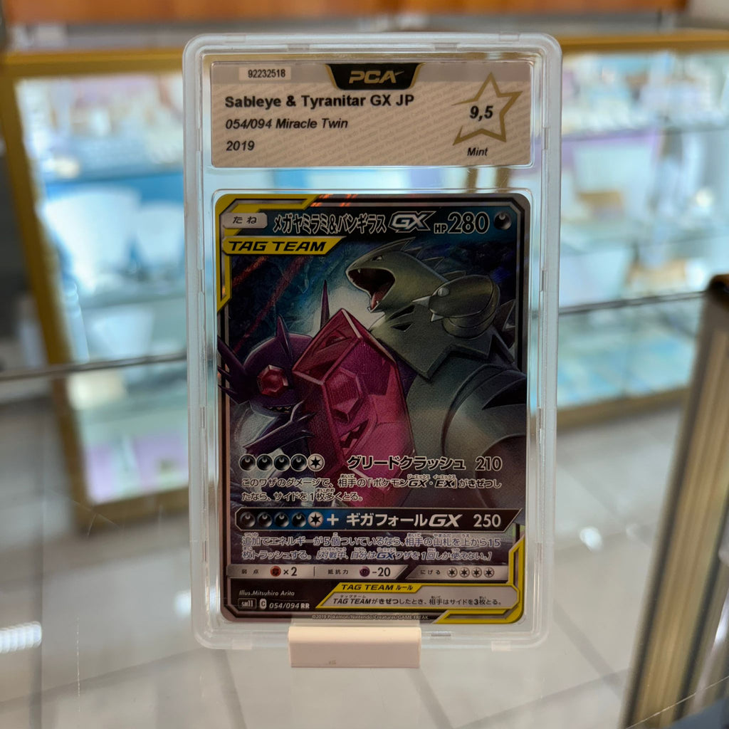 Carte Pokemon Sableye & Tyranitar PCA 9,5