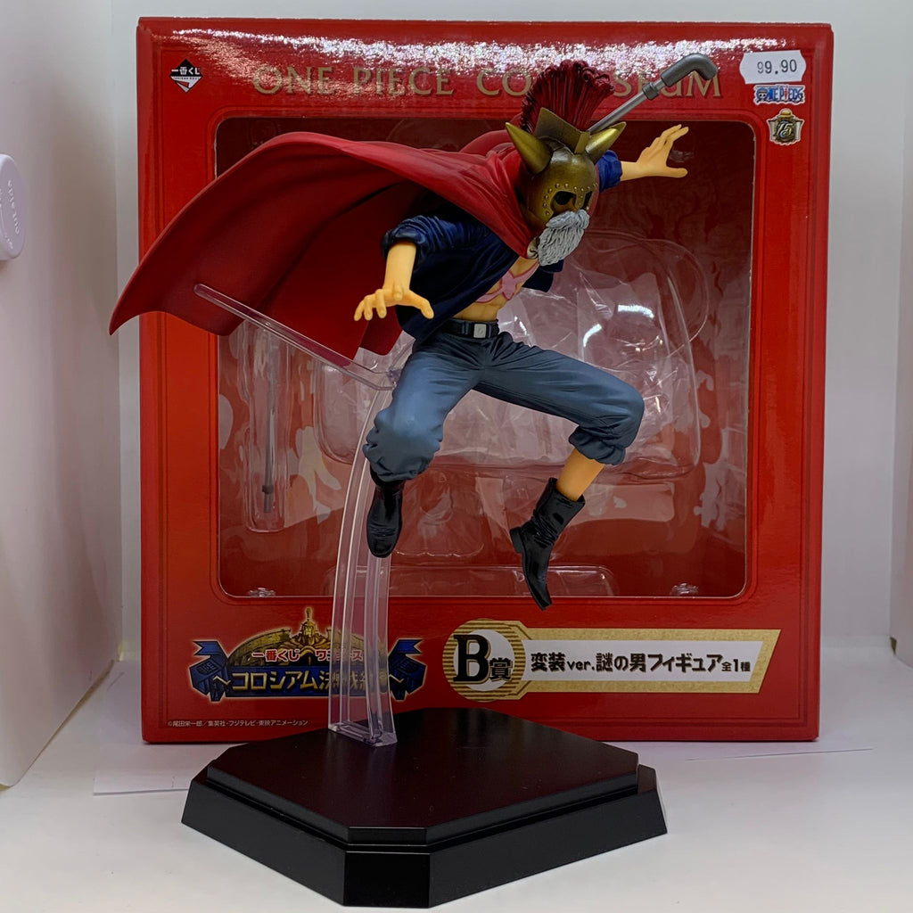 Figurine One Piece Colosseum Luffy
