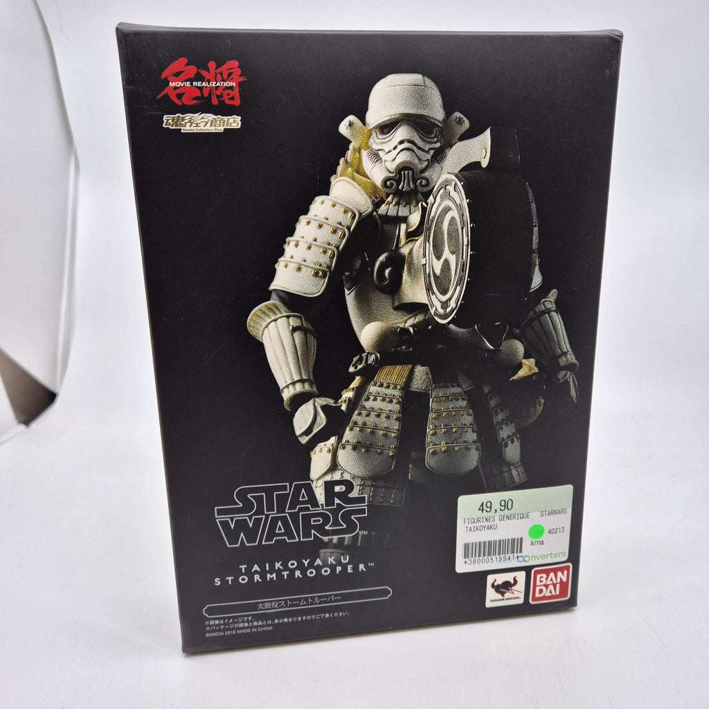 Figurine  Star Wars Taikoyaku Stormtrooper