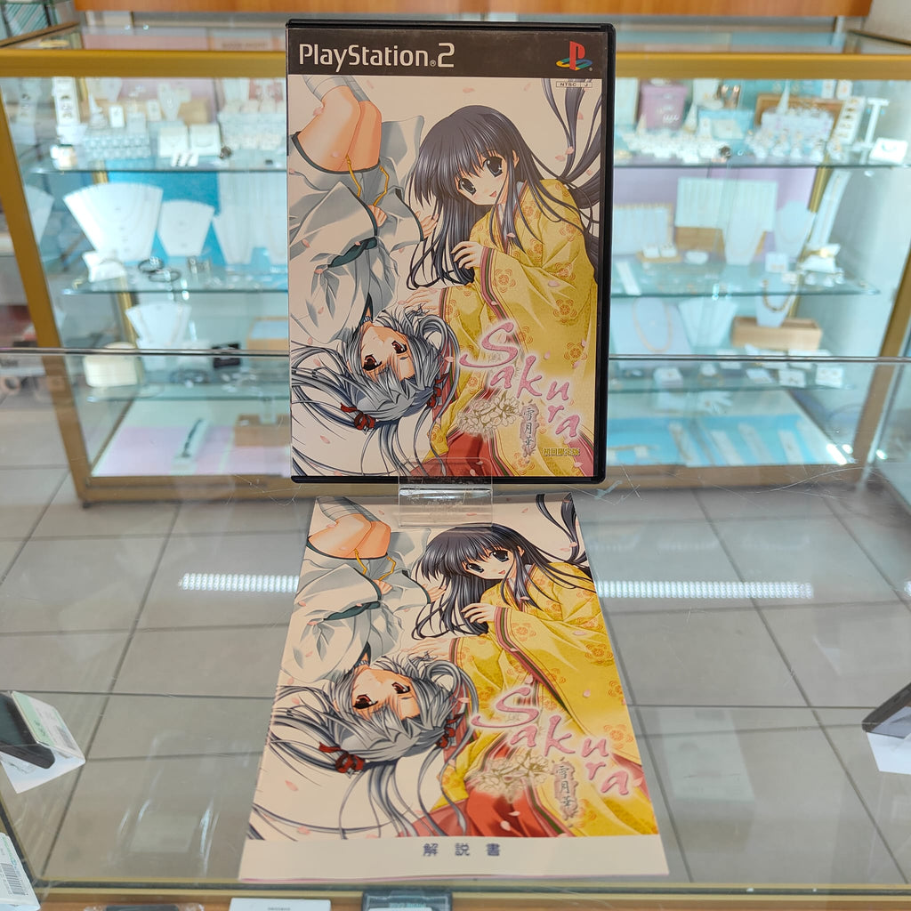 Jeu PS2: Sakura Yuki Gekka + livret - version jap