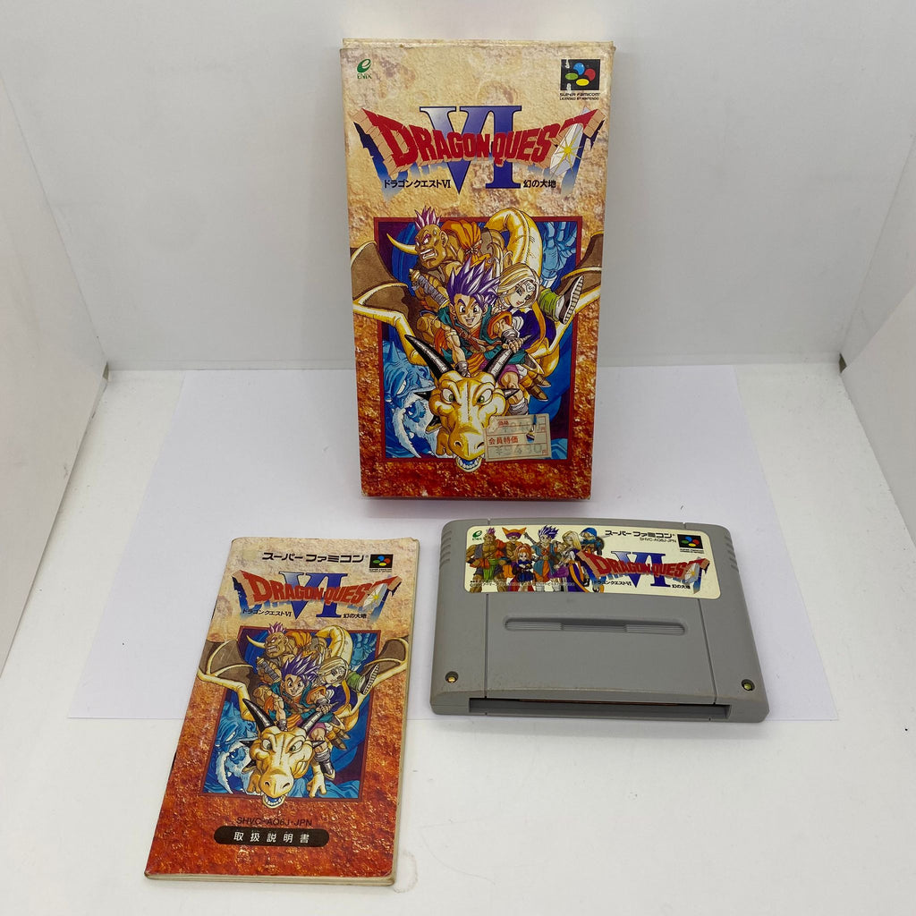 Jeu Super Famicom Dragon Quest VI
