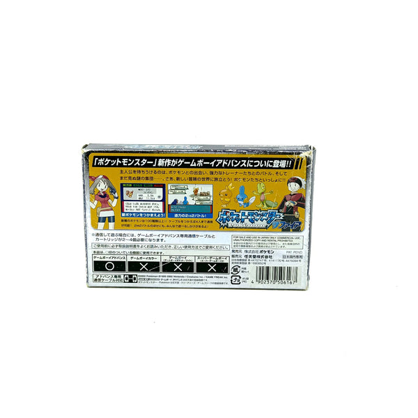Jeu Game Boy Advance JAP - Pokémon Saphir (Complet)