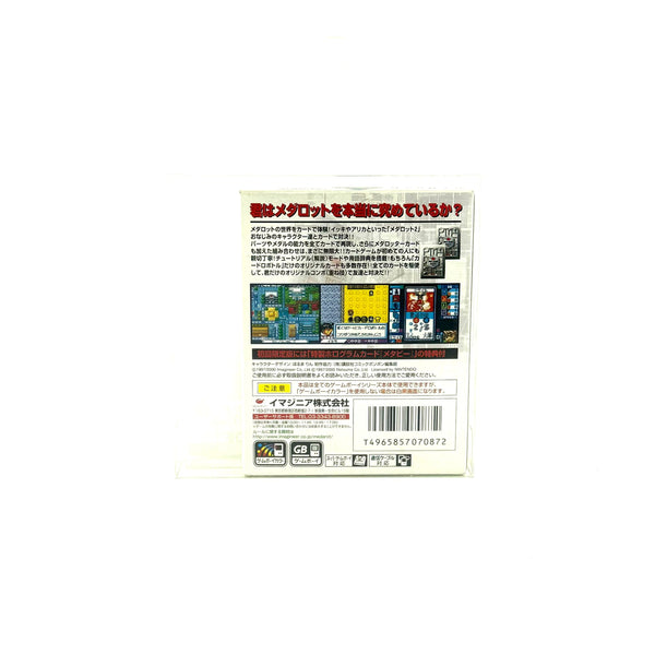 Jeu Game Boy Color JAP - Kabuto Card Rebottle (Complet)