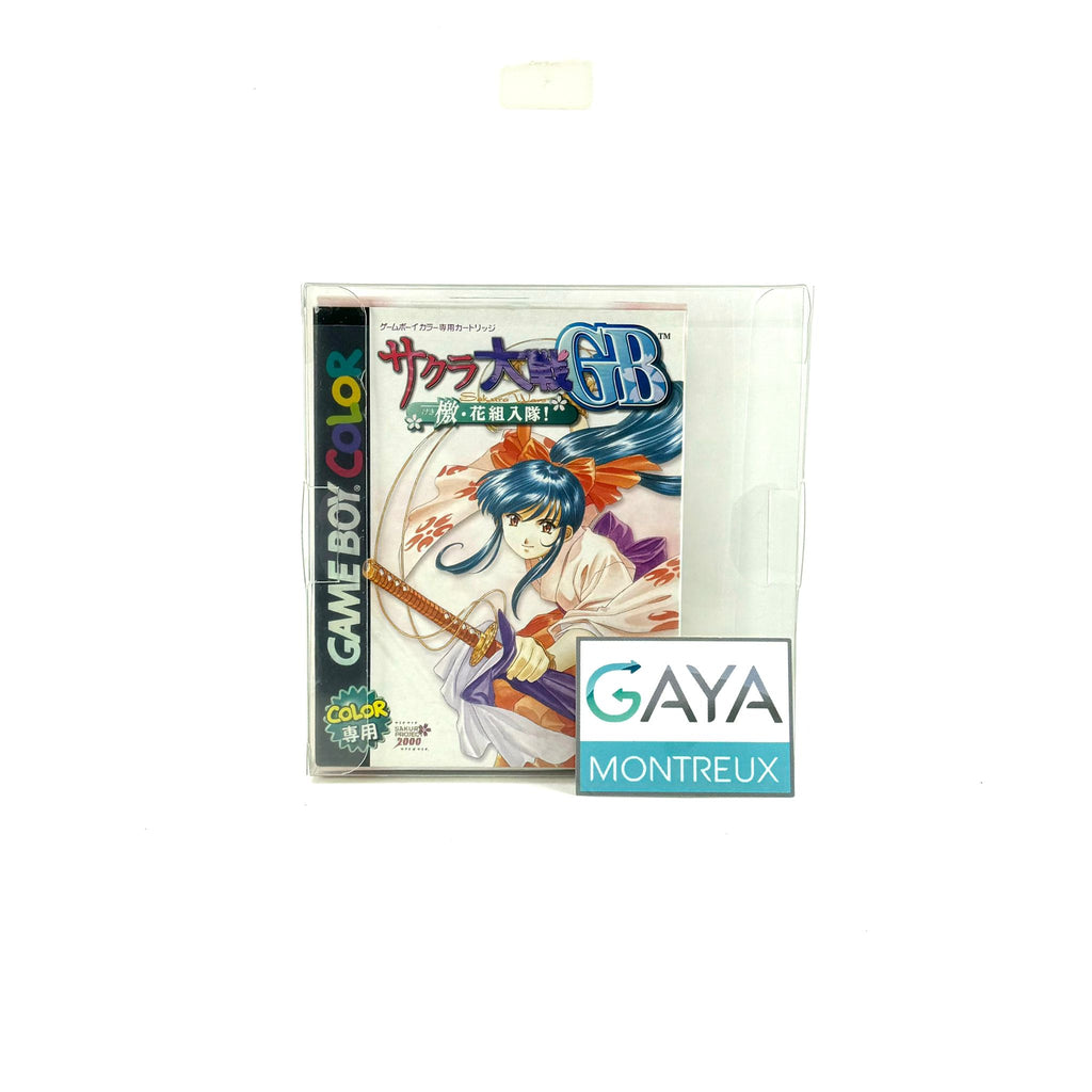 Jeu Game Boy Color JAP - Sakura Taisen (Complet)