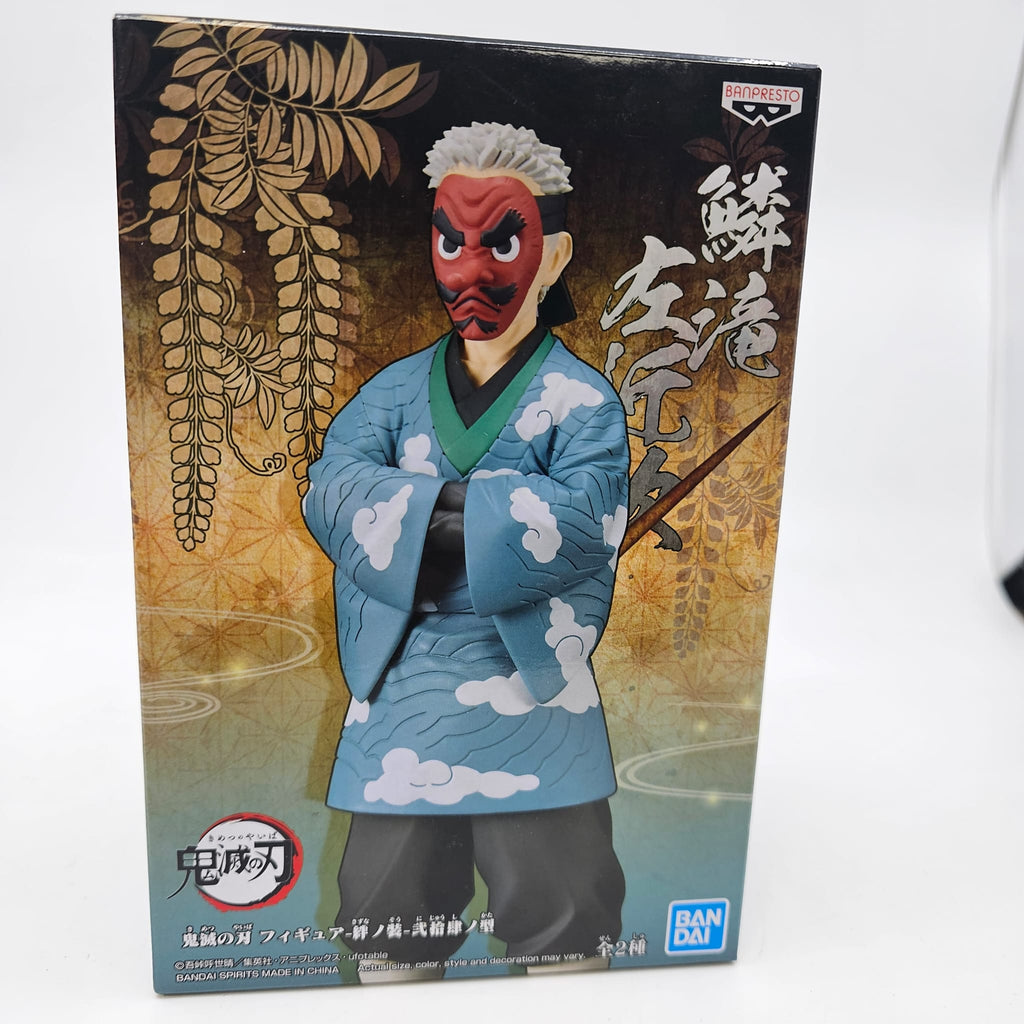 Figurine manga  Demon slayer: sakonji urokodaki