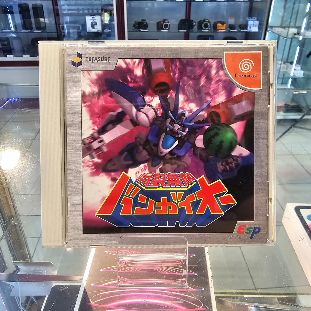 Jeu Dreamcast - Bakuretsu Muteki Bangaioh version Jap