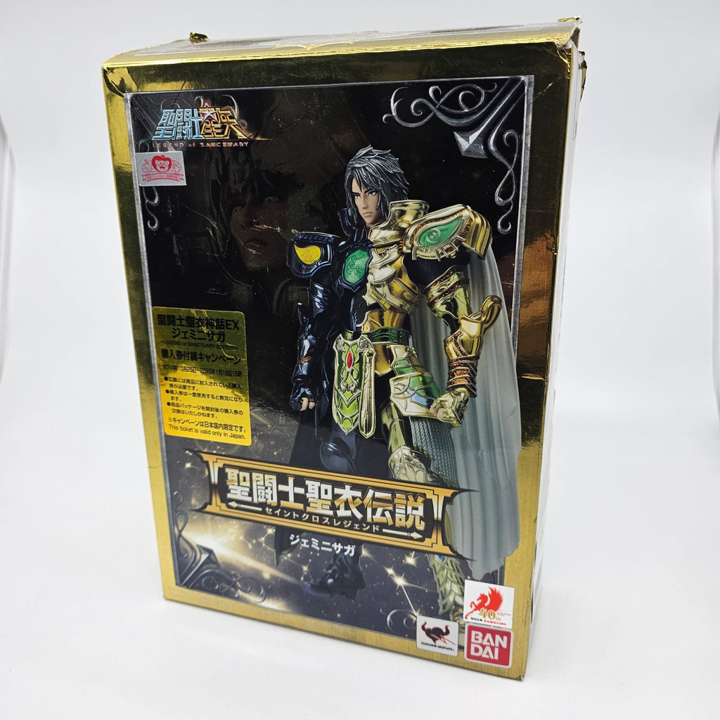 Figurine saint seya Gimini saga