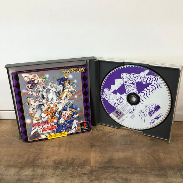 Jeu PS1 - Jojo’s Bizarre adventure jap