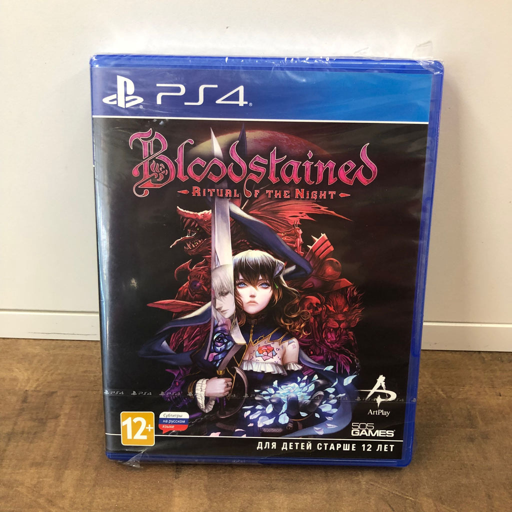 Jeu PS4 - BloodStaines - NEUF