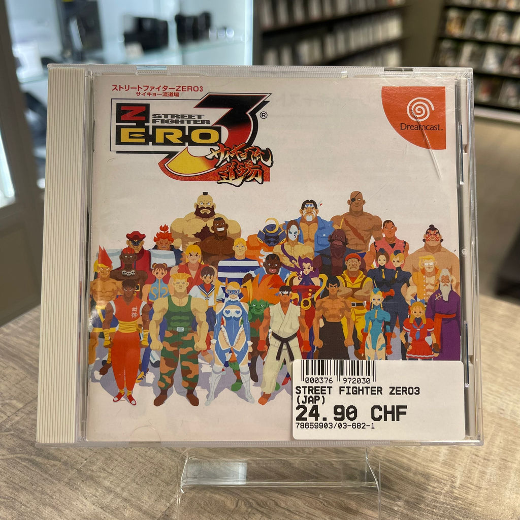 Jeu Dreamcast (Jap) - Street Fighter Zero3