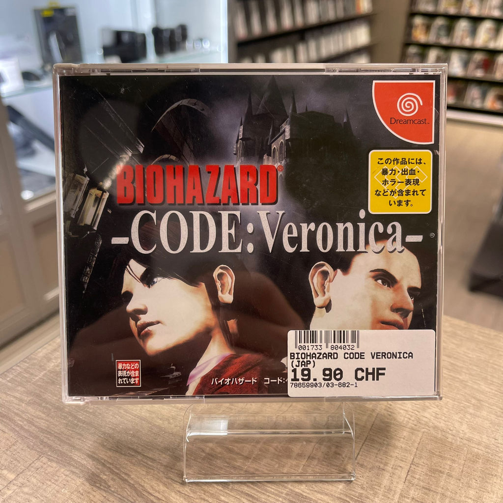Jeu Dreamcast (Jap) - Biohazard Code : Veronica