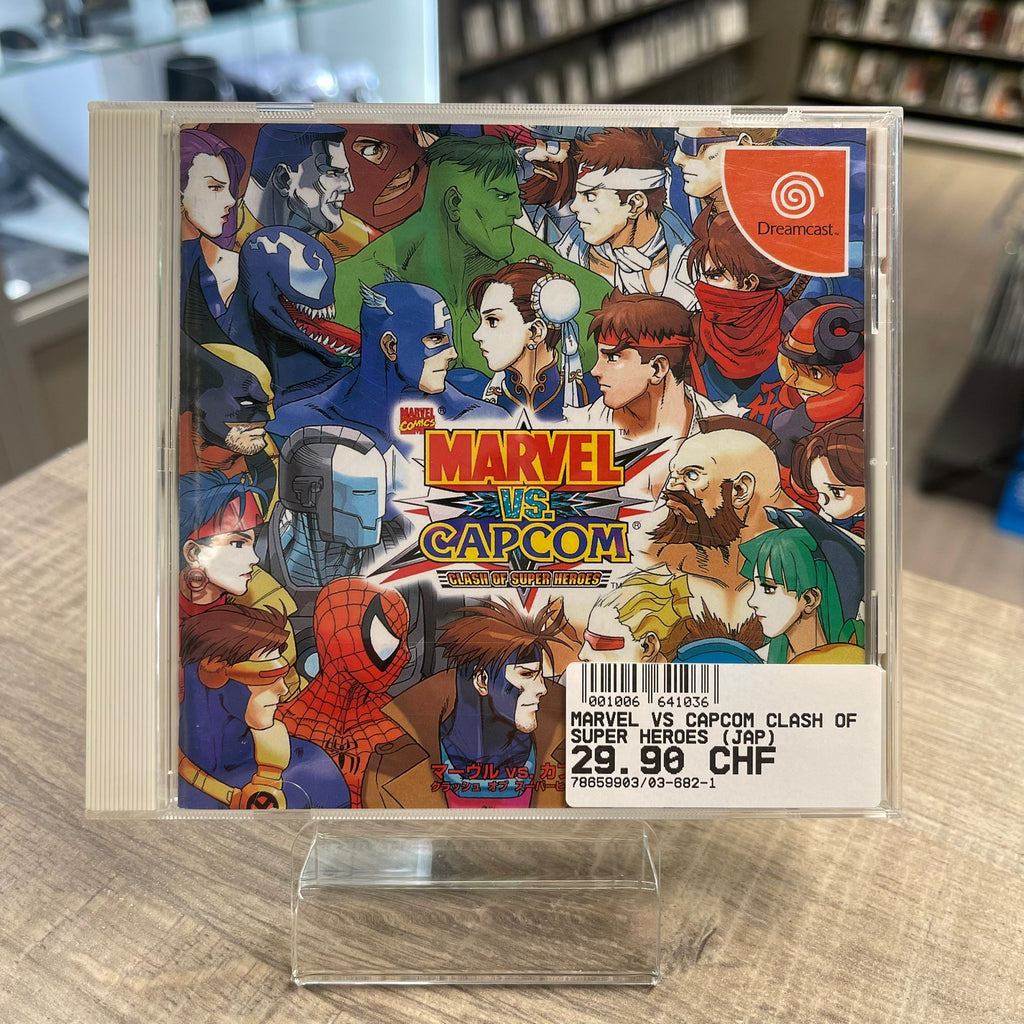 Jeu Dreamcast (Jap) - Marvel VS Capcom Clash of Super Heroes