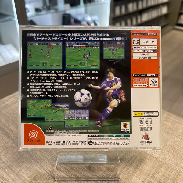 Jeu Dreamcast (Jap) - Virtua Striker 2 2000